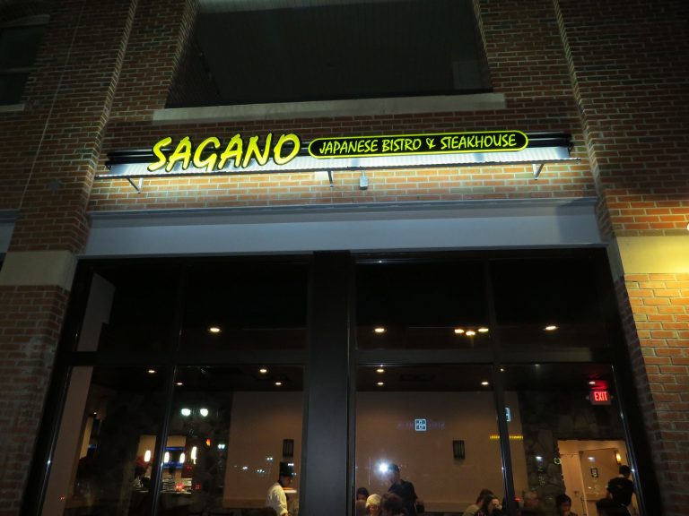 Sagano Japanese Bistro and Steakhouse, Fenton, Michigan