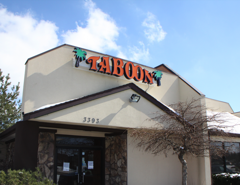 Taboon Middle Eastern Cuisine, Flint, Michigan