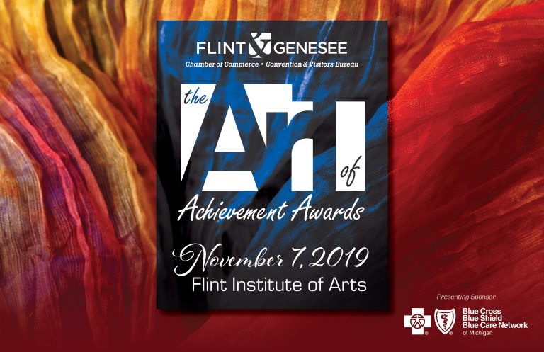 2019 Art of Achievement Email Invitation Header image